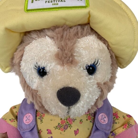 Disney Parks ShellieMay Bear Plush 2016 Epcot Flower & Garden Festival 15 inch - Picture 12 of 13